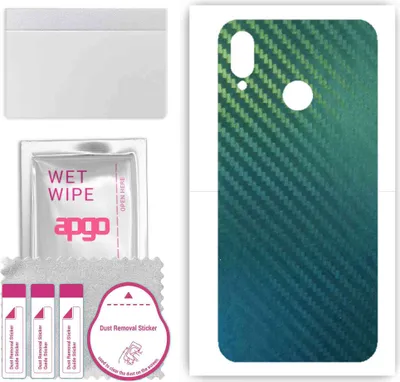 Produktbild von apgo Rückseite Schutzfolie, Skin, kompatibel mit Huawei P20 lite, Hinten Displayschutzfolie aus Vinylfolie, kratzfest, einfache Montage - Kohlenstoff-Chamäleon CAKA1