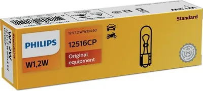 Produktbild von Glühlampe, Innenraumleuchte PHILIPS 12516CP