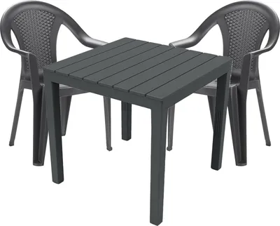 Produktbild von Sitzgarnitur Bistrogarnitur 3-teilig Anthrazit Rattan/Holzoptik