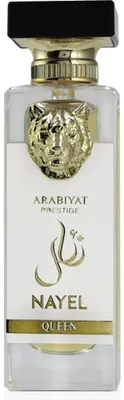 Produktbild von Arabiyat Prestige Nayel Queen Eau De Parfum 70 ml (unisex)