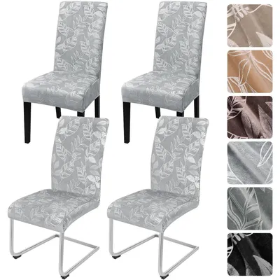 Image de Housses de siège en velours, lot de 4, couleur gris clair, pour fauteuils à dossier et fauteuils pivotants