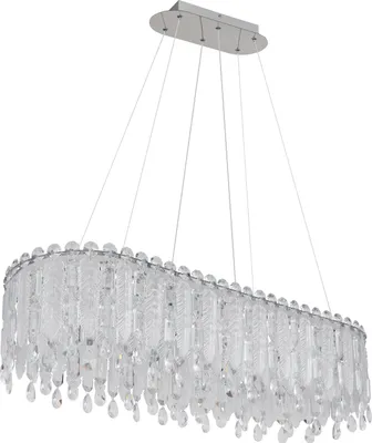 Produktbild von Globo Lighting|Hängeleuchte Metall verchromt, LED