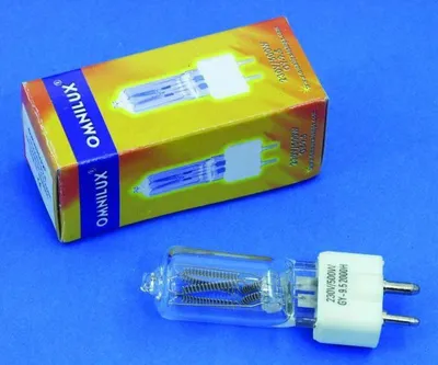 Productafbeelding van OMNILUX 230V/500W GY-9,5, 2000 uur, 2900K