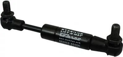 Immagine prodotto di Stabilus Honda Integra 700/750 Sella Shock Nero Nero Taglia Unica