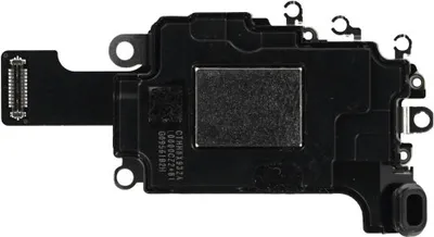 Produktbild von Ohrlautsprecher für iPhone 16 Pro