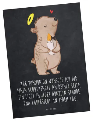 Produktbild von Mr. & Mrs. Panda Postkarte Bär Kommunion Mädchen - Kreidetafel - Geschenk, Ansichtskarte, Glauben, Liebe, bildkarte, Postkarten, Gläubig, Gott, Grußkarte, Ansichtskarten