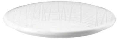 Productafbeelding van Rosenthal Zuckerdose Dkl. Weiss 11770-800001-14345
