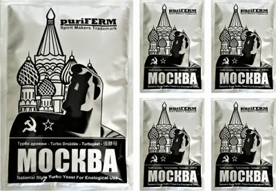 Produktbild von HUGBERT Turbohefe Puriferm Moskva Vodka Alkohol Gärhefe Hefe 21%, 5 Stück