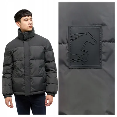 Produktbild von Mustang | Herren Winterjacke Oakfield gesteppt warm Outdoor Casual Größe 3XL