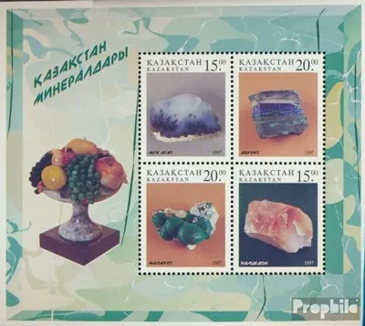Produktbild von Briefmarken Kasachstan 1997 Mi Block9 (kompl.Ausg.) postfrisch Einheimische Mineralien