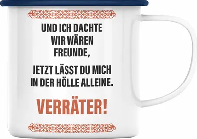 Produktbild von Trendation - Jobwechsel Emaille Tasse Geschenk Kollegin Kollege Lustig Abschiedsgeschenk Sprüche - Verräter (Blau)