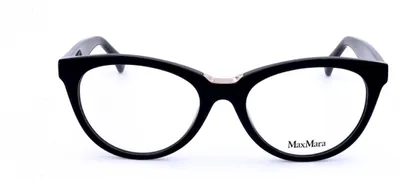 Produktbild von MaxMara Sonnenbrille MM5132 001 53 18 140