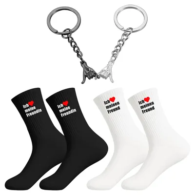 Image de Chaussettes amusantes, cadeau pour les amis