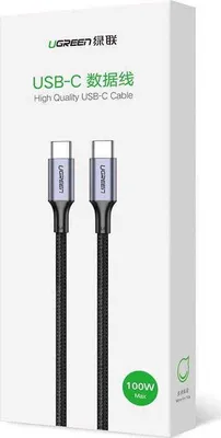 Obrázok produktu pre Ugreen USB C į USB C laidas UGREEN US316, 100W, 2m - juodas