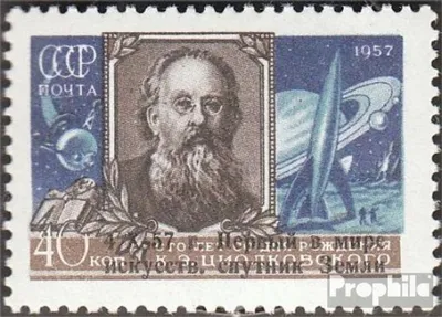 Produktbild von Briefmarken Sowjetunion 1957 Mi 2026 (kompl.Ausg.) gestempelt Erdsatelliten Sputnik 1