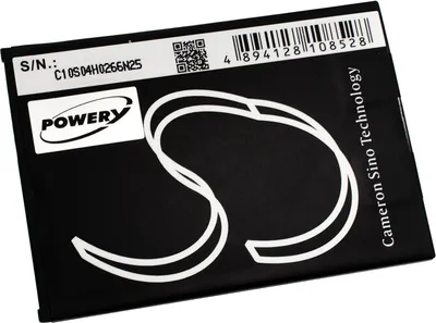 Obrázek produktu pro Akumulátor Asus ZE500KL