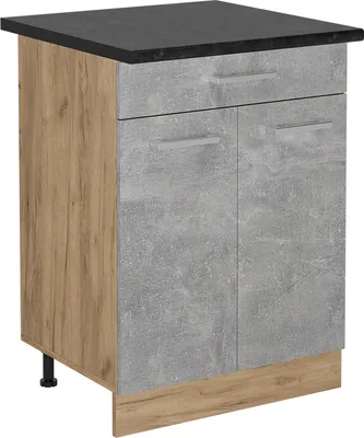 Produktbild von Küchenunterschrank Vicco R-Line Beton 60 cm mit Schublade, AP Anthrazit, Model 53434