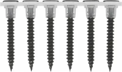 Obrázek produktu pro RYCHLOŘEZNÉ ŠROUBY 3,9 x 25 MM JEMNÝ ZÁVIT