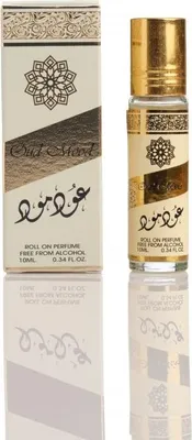 A product shot of a roll-on perfume bottle and its packaging.