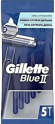 Produktbild von Gillette Blue II Plus Einwegrasierer - 5 Stück Packung