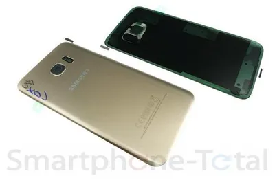 Produktbild von Samsung Galaxy S7 Edge (SM-G935F) Backcover + Kameraglas + Kleber, Gold
