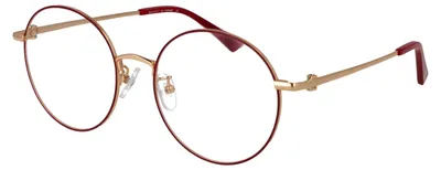 Produktbild von BULGET EYEWEAR Brillenfassung BULGET BG1892T 5407A