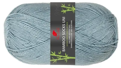 Produktbild von Pro Lana BAMBOO SOCKS UNI 100 g seidenweiche und vegane 4-fach Sockenwolle 400 m Farbe 55 - denim
