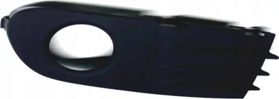 Image de VOLVO S40 V50 droite Calandre halogène Capuchon OE