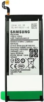 Obrázok produktu pre Batéria pre Samsung EB-BG935ABE Li-Ion 3,85 V 3600 mAh čierna