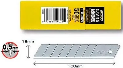 Immagine prodotto di OLFA LB 50 18 mm 50 lame, scatola di plastica