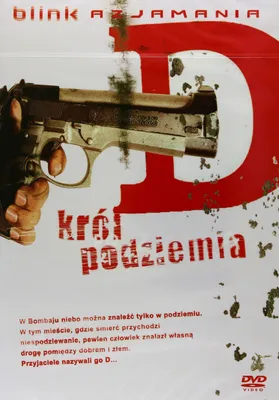 Produktbild von D (nur Originalversion) [DVD]