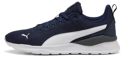 Productafbeelding van Anzarun Lite sneakers voor volwassenen