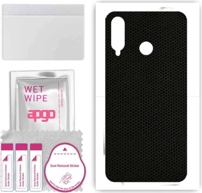 Produktbild von apgo Rückseite Schutzfolie, Skin, kompatibel mit Huawei P30 lite, Hinten Displayschutzfolie aus Vinylfolie, kratzfest, einfache Montage - Matrix