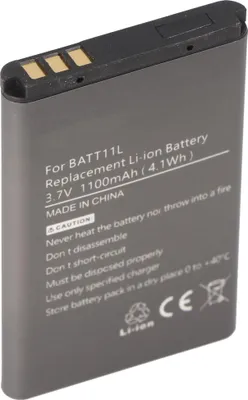 Produktbild von Midland Typ BATT11L Akku von AccuCell für XTC300, XTC350