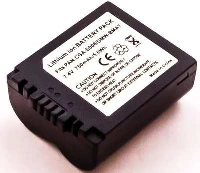 Produktbild von Akku für Panasonic LUMIX DMC-FZ8EG Li-Ion 7,2 Volt 750 mAh schwarz.