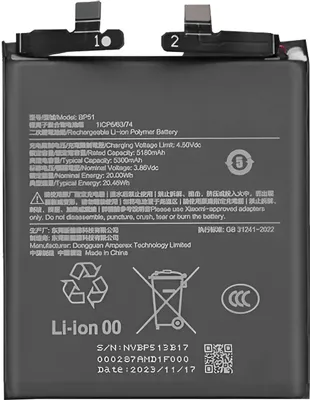 Produktbild von Clappio, BP51 Austausch-Akku für Xiaomi 14 Ultra Kapazität 5000mAh, Schwarz