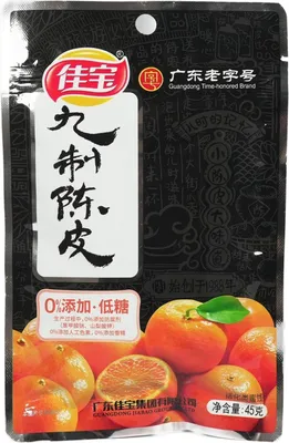 Produktbild von Jiabao Getrocknete Mandarinenschale süss/salzig  45g