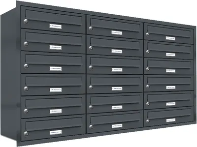 Produktbild von 18er Briefkasten Anlage Unterputz Montage RAL 7016 Anthrazit