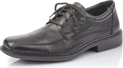 Zdjęcie produktu dla Rieker Buty B081200