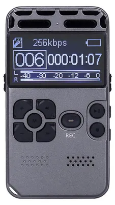 Imagen del producto de Grabadora de voz digital SK-502. Dispositivo de dictado activado. Reproductor de audio y música profesional. Admite tarjeta de memoria