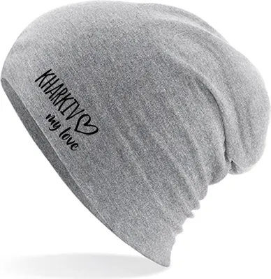 Produktbild von Huuraa Beanie Kharkiv my love Heather Grey One Size Baumwolle und Elasthan Mütze Geschenkidee