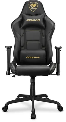 Produktbild von COUGAR Gaming-Stuhl Armor Elite Royal, Schwarz, PC-Gamingstuhl, 120 kg, Gepolsterter Sitz, Gepolsterte Rückenlehne, Schwarz, Stahl