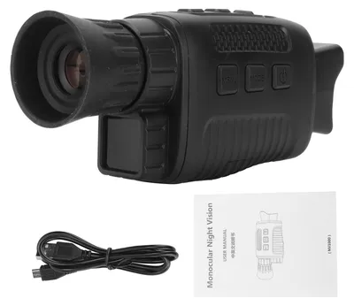 Obrázek produktu pro Monokulární HD infračervený digitální noční vidění černobílý pro PatrolBlack