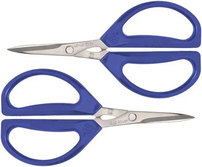 Obrázek produktu pro Univerzální kuchyňské nůžky, modré, 2 ks, plastové