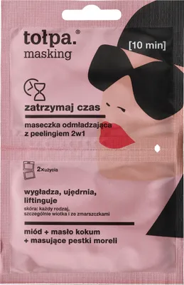 Immagine prodotto di Tołpa Maschera Time Stop con Peeling 2 in 1 Maschera Ringiovanente 2x5ml