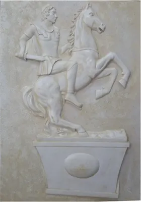 Immagine prodotto di Immagine Pittura Decorazione Figura Statua Scultura 101x133cm Figure Sculture Rilievo R114