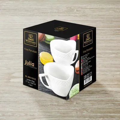 Zdjęcie produktu dla Filiżanka Wilmax Jumbo 500 ml, biała porcelana, zestaw 2 szt. WL-880109/2C