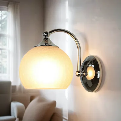 Produktbild von Wandlampe Bad Weiß Chrom Metall Glas Kugel Schirm NABO Wandleuchte Badezimmerleuchte