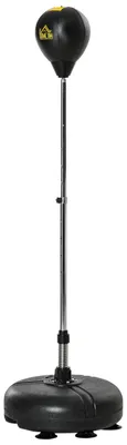 Produktbild von Punchingball Set Standbox Fitness Boxsack Training Set 133-151 cm, für Heimtraining