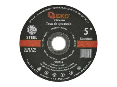 Zdjęcie produktu dla Tarcza tnąca do metalu, 125 x 1,6 mm GEKO